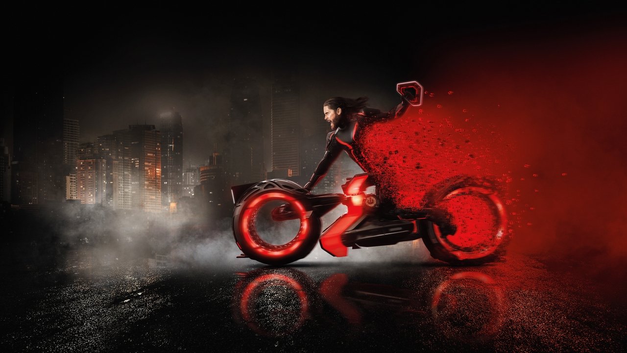 Трон: Арес backdrop